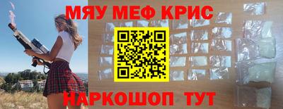 кокс Ливны