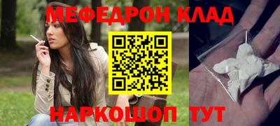MDMA Premium VHQ Лесосибирск