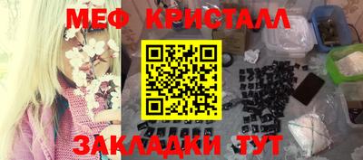 кокс Ливны
