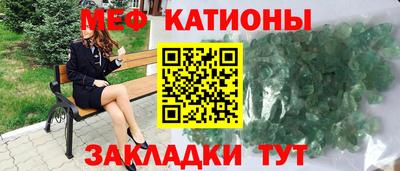 MDMA Premium VHQ Лесосибирск
