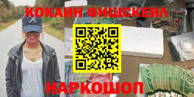 дурь Ликино-Дулёво