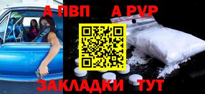 кокс Ливны