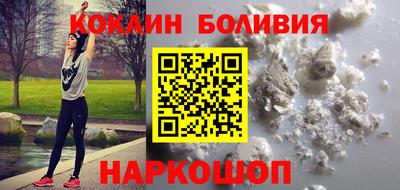 MDMA Premium VHQ Лесосибирск
