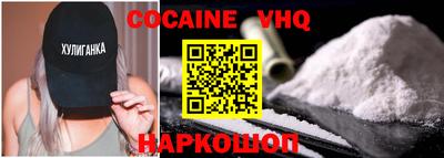 дурь Ликино-Дулёво