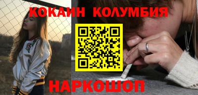 дурь Ликино-Дулёво