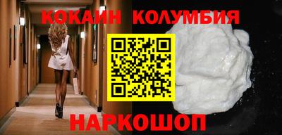 MDMA Premium VHQ Лесосибирск