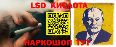 MDMA Premium VHQ Лесосибирск