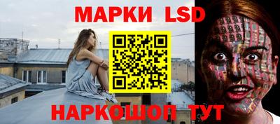 дурь Ликино-Дулёво