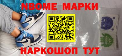 MDMA Premium VHQ Лесосибирск