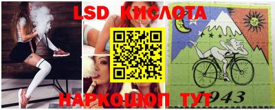 кокс Ливны