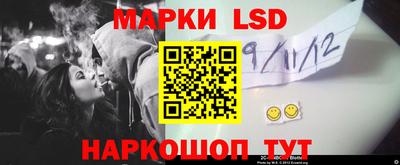 дурь Ликино-Дулёво