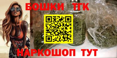 дурь Ликино-Дулёво