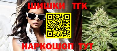 кокс Ливны