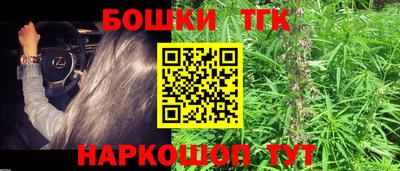 дурь Ликино-Дулёво
