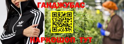 дурь Ликино-Дулёво
