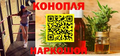 дурь Ликино-Дулёво