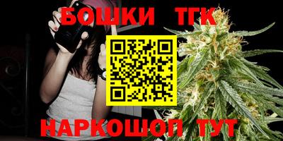 дурь Ликино-Дулёво