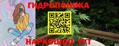 MDMA Premium VHQ Лесосибирск