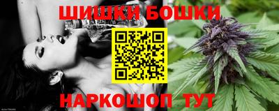 кокс Ливны