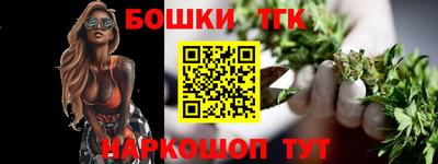 дурь Ликино-Дулёво