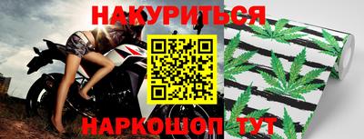 дурь Ликино-Дулёво
