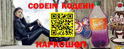 дурь Ликино-Дулёво