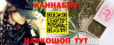дурь Ликино-Дулёво