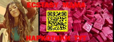 кокс Ливны