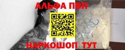 дурь Ликино-Дулёво