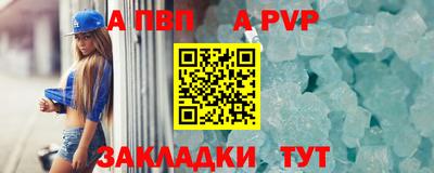 MDMA Premium VHQ Лесосибирск