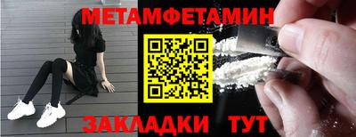 MDMA Premium VHQ Лесосибирск