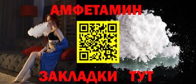 кокс Ливны