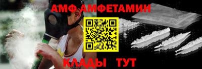 дурь Ликино-Дулёво