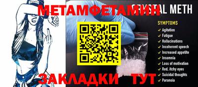 MDMA Premium VHQ Лесосибирск