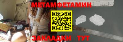 кокс Ливны