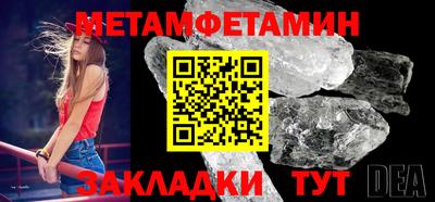 MDMA Premium VHQ Лесосибирск