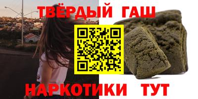 MDMA Premium VHQ Лесосибирск