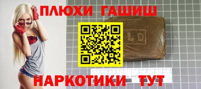 MDMA Premium VHQ Лесосибирск