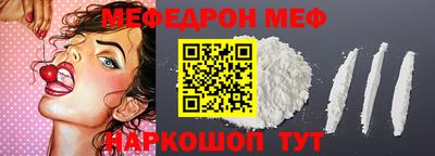 MDMA Premium VHQ Лесосибирск