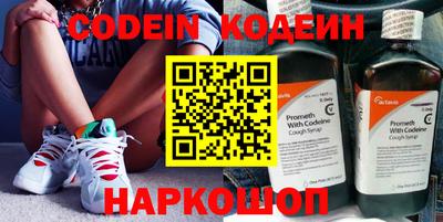 MDMA Premium VHQ Лесосибирск