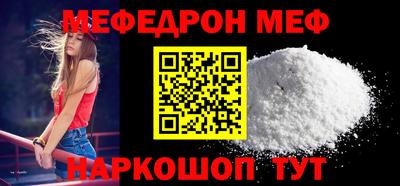 кокс Ливны