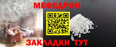MDMA Premium VHQ Лесосибирск