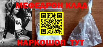 кокс Ливны